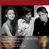 China Philharmonic Orchestra - 2017-2018樂季中國愛樂樂團音樂會(八)